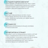 Кальцимакс (90 капсул)