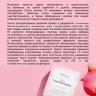 Желе гиалуроновое Beautelle (14 саше по 10 г)
