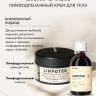 Лимфодренажный крем для тела Limfotek (Лимфотек) — 200 мл