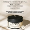 Лимфодренажный крем для тела Limfotek (Лимфотек) — 200 мл