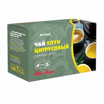 Чай «Улун цитрусовый с кокосом и липой» (20 пакетиков)