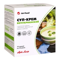 Суп-крем «Вегетарианский» с мускатным орехом и брокколи (10 порций)