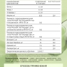 Матча «Латте кокос» 150 г