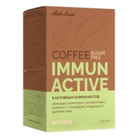 Кофе без сахара Immun Active (Иммуно актив) (10 пакетиков)