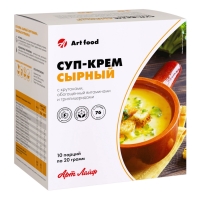 Суп-крем «Сырный с крутонами» (10 порций)