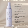 Спрей-сыворотка для роста волос Microbiom Skin (150 мл)