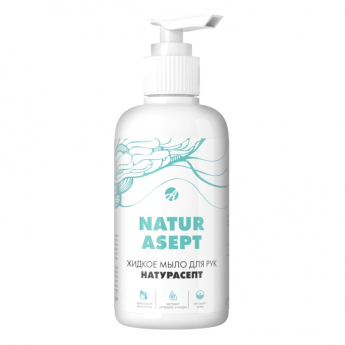 Жидкое мыло «Naturasept» (250 мл)