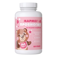 Мармелад «Пробиогам» со вкусом клубники (240 г) 