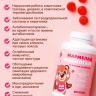 Мармелад «Пробиогам» со вкусом клубники (240 г) 